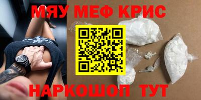 Альфа ПВП Пугачёв
