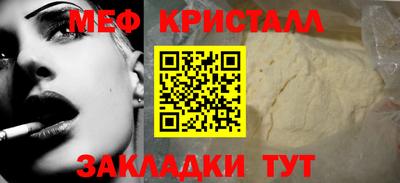 гидропоника Пыть-Ях