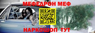 кокаин Пушкино