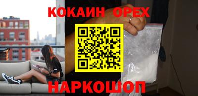 Альфа ПВП Пугачёв