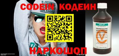 каннабис Рязань