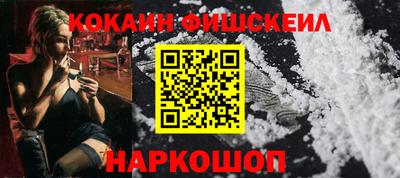 каннабис Рязань