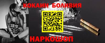 гидропоника Пыть-Ях