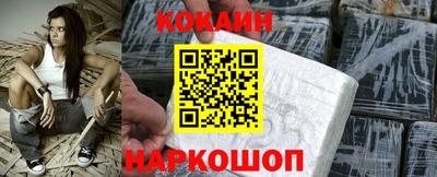 Альфа ПВП Пугачёв