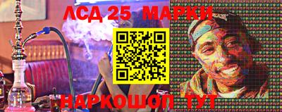ALPHA PVP Рыбинск