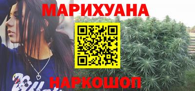 ALPHA PVP Рыбинск