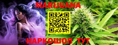 кокаин Пушкино