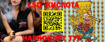 Альфа ПВП Рузаевка