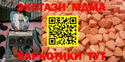 гидропоника Пыть-Ях