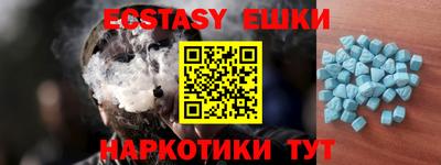 Альфа ПВП Рузаевка
