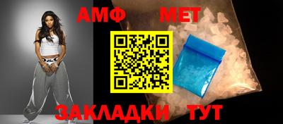 гидропоника Пыть-Ях