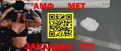 гидропоника Пыть-Ях