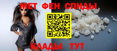Альфа ПВП Пугачёв