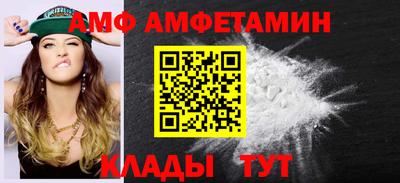 гидропоника Пыть-Ях