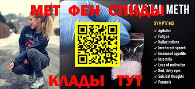гидропоника Пыть-Ях