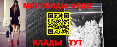Альфа ПВП Пугачёв