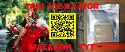 гидропоника Пыть-Ях