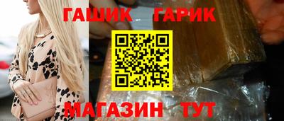 ALPHA PVP Рыбинск