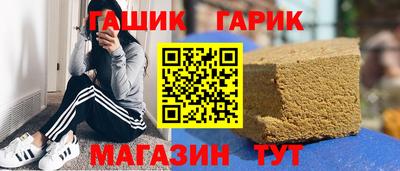 гидропоника Пыть-Ях