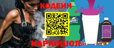 гидропоника Пыть-Ях