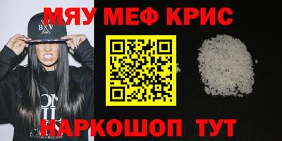 Альфа ПВП Пугачёв