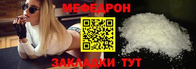 кокаин Пушкино